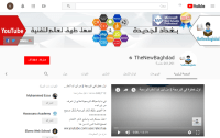 Website