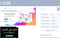 Website