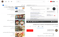 Website