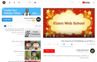 Website