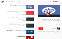 Website