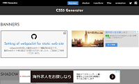 Website
